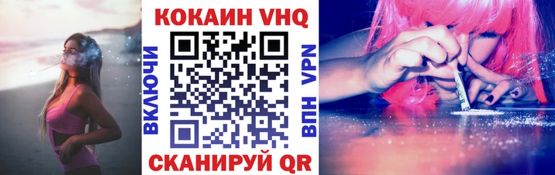 COCAIN Columbia  Купить  Козловка 