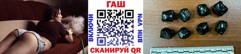 ГАШ Изолятор Козловка