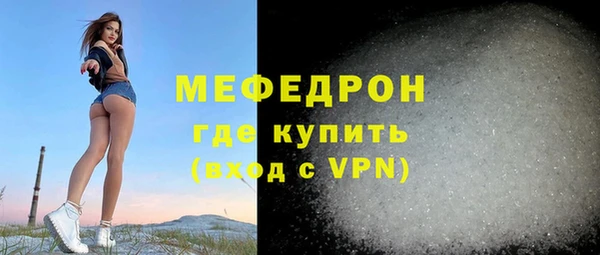 гашишное масло Навашино