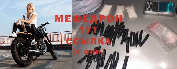 2c-b Надым