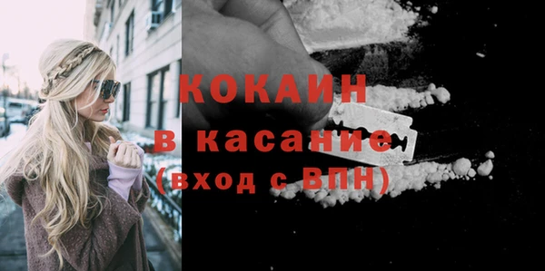 гашишное масло Навашино