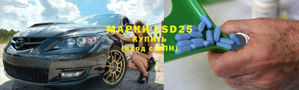 гашишное масло Навашино