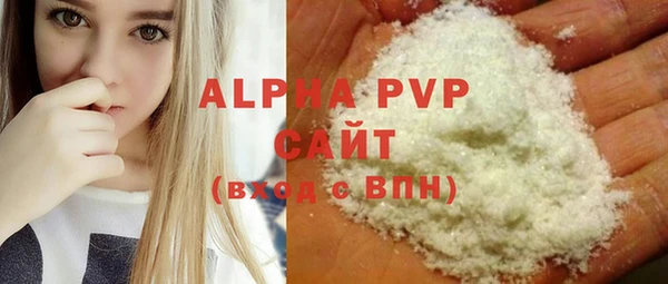 2c-b Надым