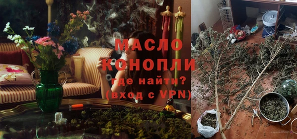 меф Наволоки