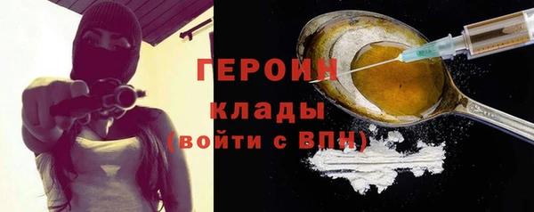 2c-b Надым