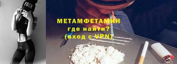 2c-b Надым