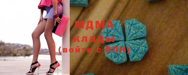 2c-b Надым