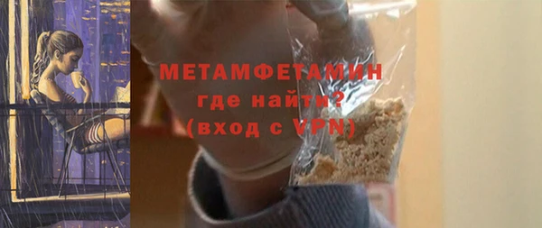 меф Наволоки