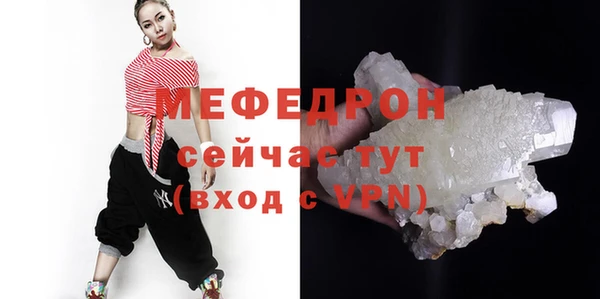 гашишное масло Навашино