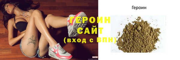 2c-b Надым