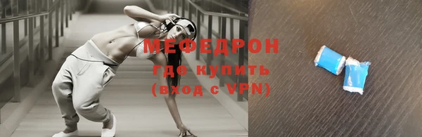 гашишное масло Навашино