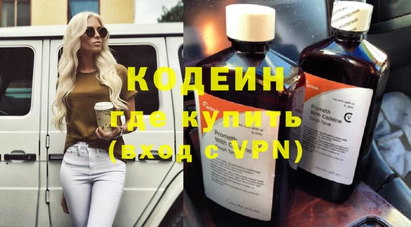 2c-b Надым