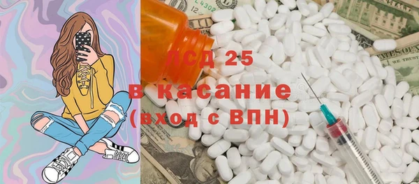 2c-b Надым
