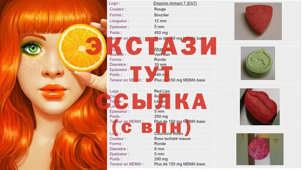 гашишное масло Навашино