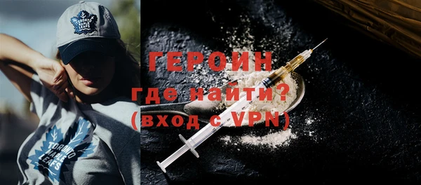 2c-b Надым