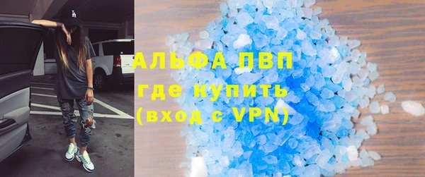 2c-b Надым
