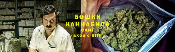 меф Наволоки