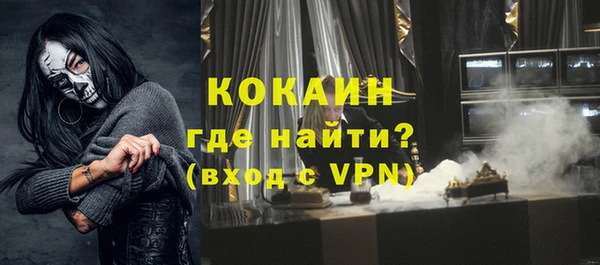 гашишное масло Навашино