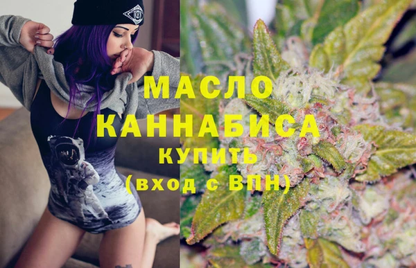 меф Наволоки