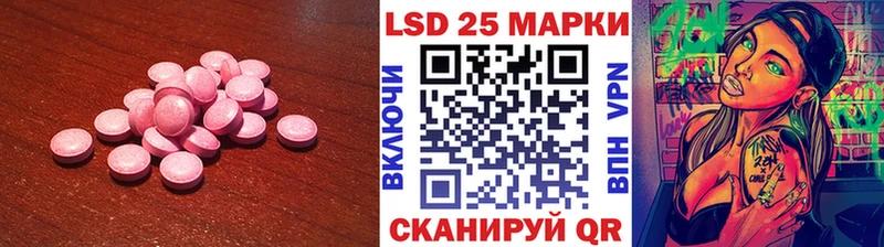 ЛСД экстази ecstasy  Купить где  Козловка 